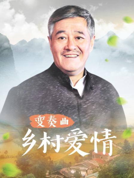 高清老师对于学生